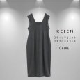 画像13: KELEN / ケレン コクーンシルエットジャンパースカート CHIRE (13)