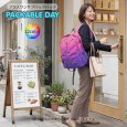 画像1: トナリノショップ  プラスワンサブバックパック　PACKABLE DAY (1)