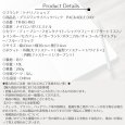 画像21: トナリノショップ  プラスワンサブバックパック　PACKABLE DAY (21)