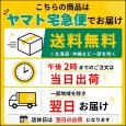 画像17: KELEN / ケレン ヤッコスリーブ シアーサッカー ストライプ トップス NICK (17)