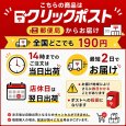 画像6: トナリノショップ　チケットケース とくに用事のないカエルたち (6)