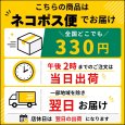 画像10: KCs / ケイシイズ ５セントキーリング ダイヤステッチ (10)