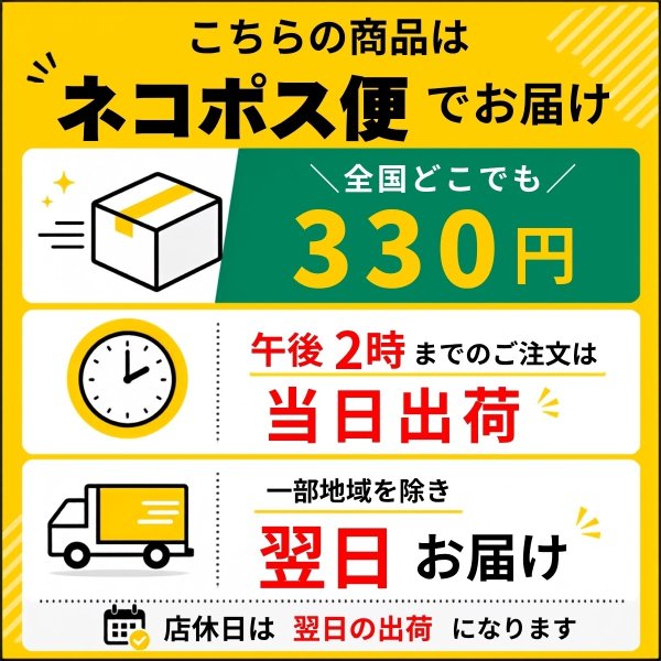 画像15: 【30%OFF】TIDEWAY / タイドウェイ VONO OIL REELCORD PASS CASE (15)