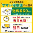 画像12: トナリノショップ ノートパソコン収納スタンド (12)