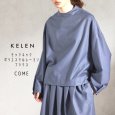 画像1: KELEN / ケレン モックネック ポリエステルレーヨンブラウス COME (1)