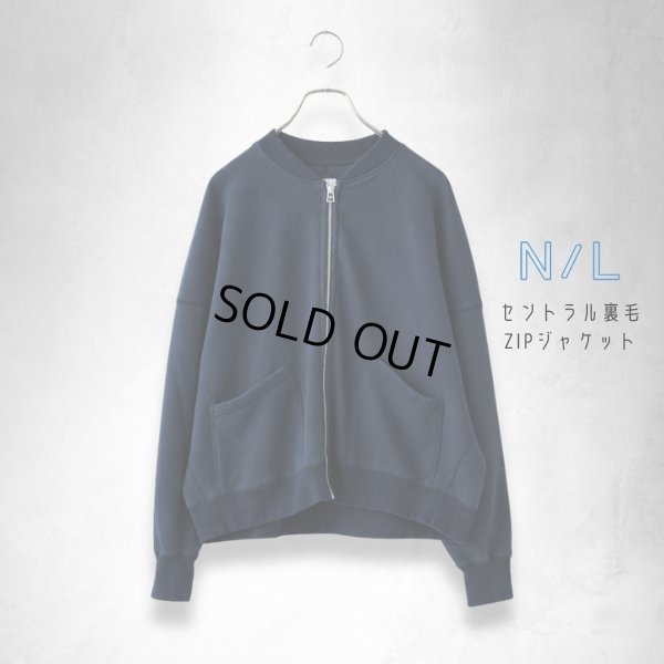 画像7: NATURAL LAUNDRY / ナテュラルランドリー セントラル裏毛 ZIPジャケット (7)