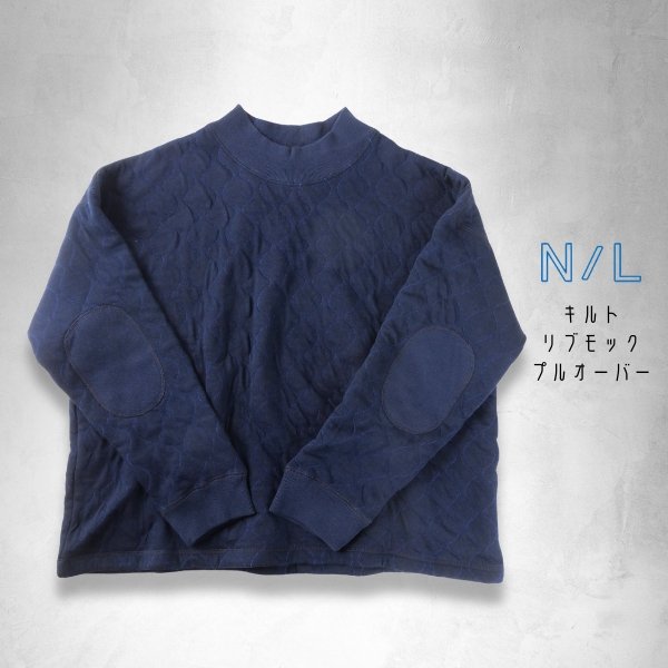 画像12: NATURAL LAUNDRY / ナテュラルランドリー キルト リブモックプルオーバー (12)