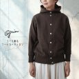 画像1: grin / グリン コーマ裏毛 フードカーディガン (1)