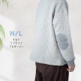 画像1: NATURAL LAUNDRY / ナテュラルランドリー キルト リブモックプルオーバー (1)