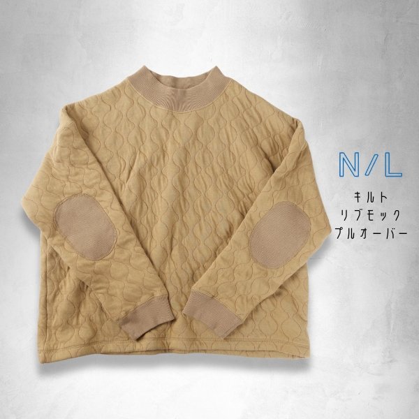 画像2: NATURAL LAUNDRY / ナテュラルランドリー キルト リブモックプルオーバー (2)
