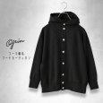 画像9: grin / グリン コーマ裏毛 フードカーディガン (9)