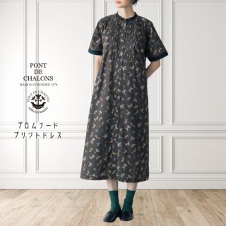 PONT DE CHALONS / ポンデシャロン フラワープリントギャザー