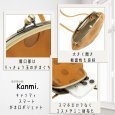 画像11: Kanmi / カンミ  キャンディ スマート がま口ポシェット (11)