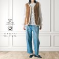画像1: PONT DE CHALONS / ポンデシャロン フェイクムートン リバーシブルジレ (1)