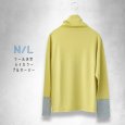 画像2: NATURAL LAUNDRY ナテュラルランドリー ウール天竺 ハイカラープルオーバー (2)