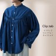 画像1: CLIP.TAB / クリップタブ インディゴシャンブレー タックシャツ (1)