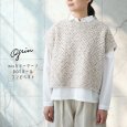 画像1: grin / グリン mixカラーヤーン DOTホールコンビベスト (1)