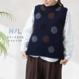 画像1: NATURAL LAUNDRY / ナテュラルランドリー カラーアルパカ ドットベスト (1)
