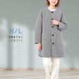 画像1: NATURAL LAUNDRY ナテュラルランドリー 先染めキルト ミドルコート (1)