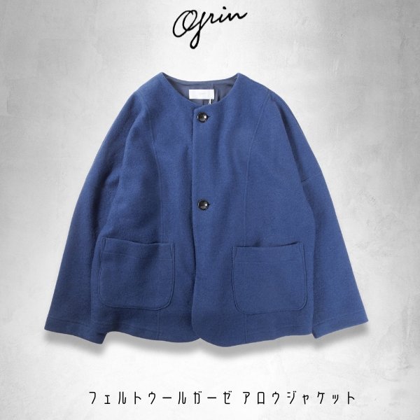 画像7: grin / グリン フェルトウールガーゼ アロウジャケット (7)