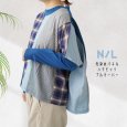 画像1: NATURAL LAUNDRY ナテュラルランドリー 先染めパネル ハギモックプルオーバー (1)