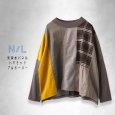 画像8: NATURAL LAUNDRY ナテュラルランドリー 先染めパネル ハギモックプルオーバー (8)