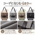 画像6: トナリノショップ　2WAYキャンバスバッグ　FOLDWAY (6)