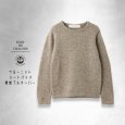 画像9: PONT DE CHALONS / ポンデシャロン ペルーニット ハートパッチ無地プルオーバー 長袖 ウールセーター (9)