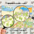 画像4: kidsドリンク / キッズドリンク　本日、ケロ満員。人間のいない銭湯で・・・。カエルの銭湯 ポストカード ハガキ 手描きイラスト (4)