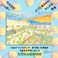 画像2: kidsドリンク / キッズドリンク　本日、ケロ満員。人間のいない銭湯で・・・。カエルの銭湯 ポストカード ハガキ 手描きイラスト (2)