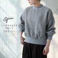 画像1: grin / グリン シープパイルボア バルーンプルオーバー (1)