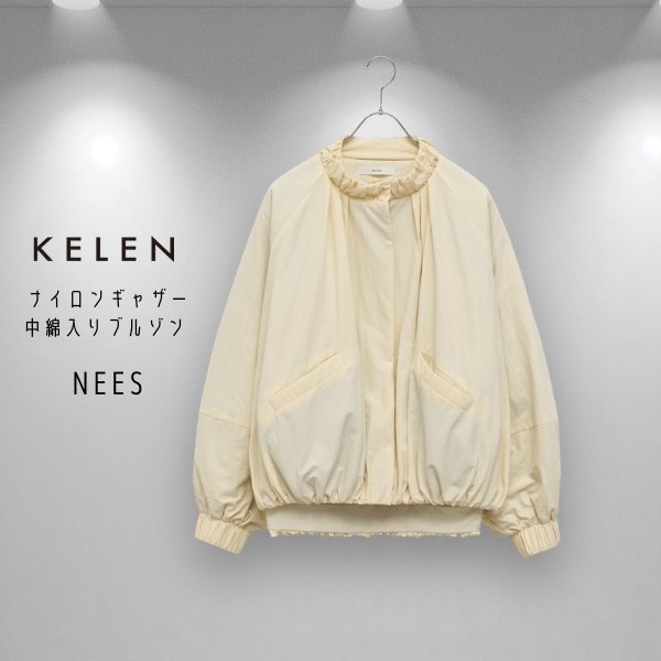 画像2: KELEN / ケレン ナイロンギャザー中綿入りブルゾン NEES (2)