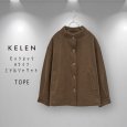 画像11: KELEN / ケレン モックネックAラインミドルジャケット TOPE (11)
