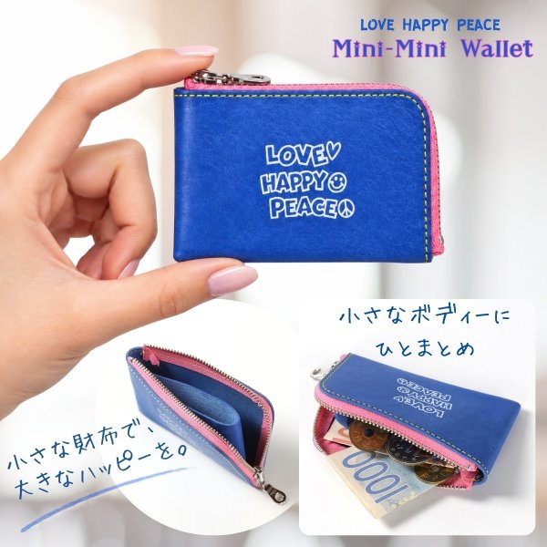 画像3: 1/2 HALF ニブンノイチハーフ mini-mini wallet LOVE HAPPY PEACE (3)