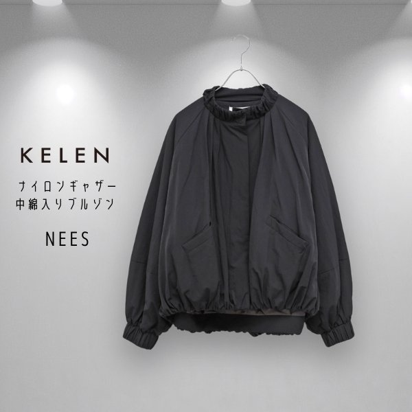 画像7: KELEN / ケレン ナイロンギャザー中綿入りブルゾン NEES (7)