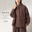 画像6: KELEN / ケレン モックネックAラインミドルジャケット TOPE (6)