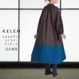 画像1: KELEN / ケレン パネルデザインバイカラーワンピース GOWN (1)