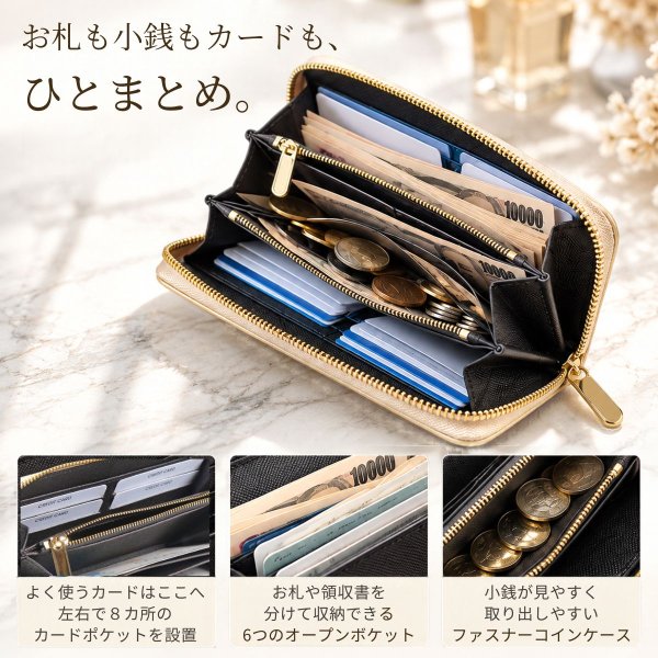 画像5: トナリノショップ　エンボス ラウンドファスナー長財布　GRAIN（グレイン） (5)