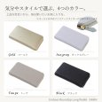 画像7: トナリノショップ　エンボス ラウンドファスナー長財布　GRAIN（グレイン） (7)