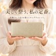 画像2: トナリノショップ　エンボス ラウンドファスナー長財布　GRAIN（グレイン） (2)