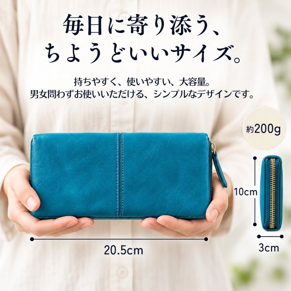 画像6: BAGGYPORT / バギーポート フルクローム ラウンドファスナー長財布 (6)