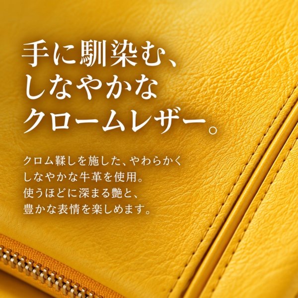 画像3: BAGGYPORT / バギーポート フルクローム ラウンドファスナー長財布 (3)