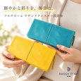 画像1: BAGGYPORT / バギーポート フルクローム ラウンドファスナー長財布 (1)