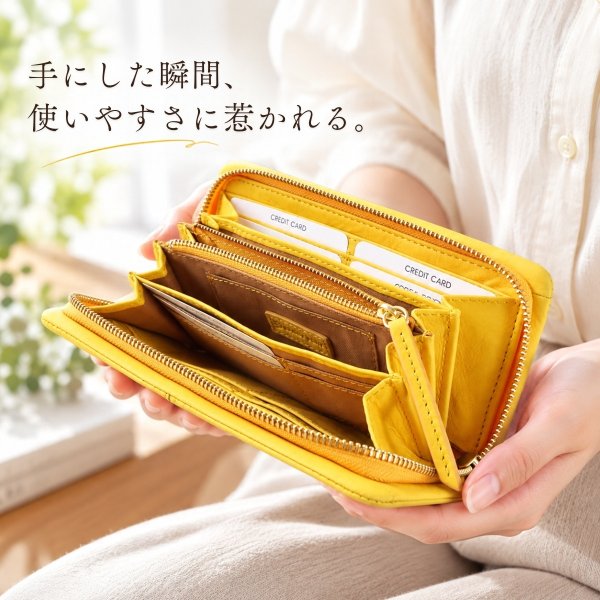 画像2: BAGGYPORT / バギーポート フルクローム ラウンドファスナー長財布 (2)