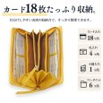 画像4: BAGGYPORT / バギーポート フルクローム ラウンドファスナー長財布 (4)