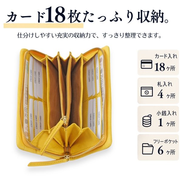 画像4: BAGGYPORT / バギーポート フルクローム ラウンドファスナー長財布 (4)