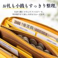 画像5: BAGGYPORT / バギーポート フルクローム ラウンドファスナー長財布 (5)