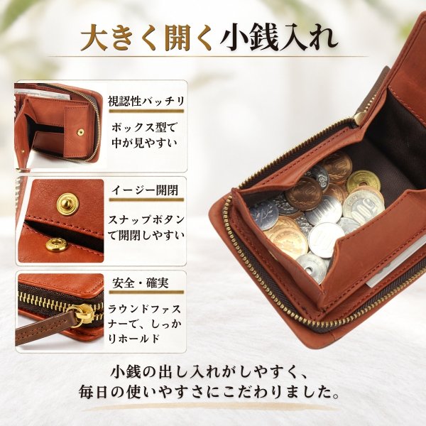 画像4: BAGGYPORT / バギーポート フルクローム洗い ラウンドファスナー 折財布 (4)
