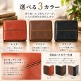 画像6: BAGGYPORT / バギーポート フルクローム洗い ラウンドファスナー 折財布 (6)