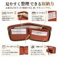 画像3: BAGGYPORT / バギーポート フルクローム洗い ラウンドファスナー 折財布 (3)